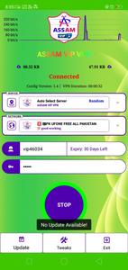 ASSAM VIP VPN