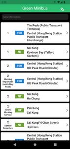 Minibus Timer - 專線小巴到站時間