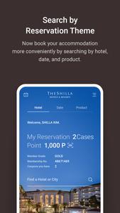 The Shilla Hotels & Resorts