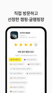 그래가