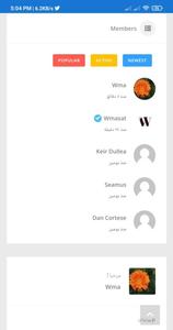 wmasat