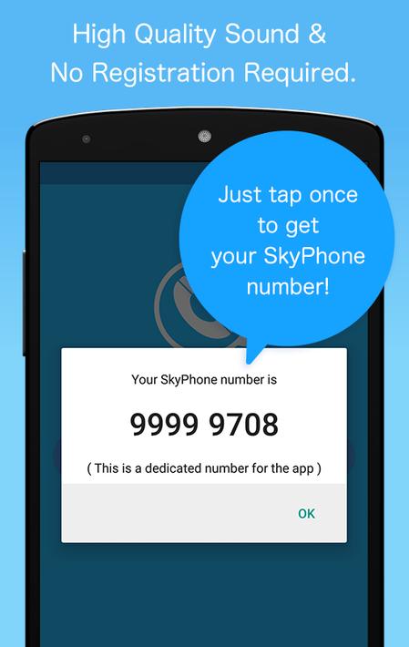 SkyPhone