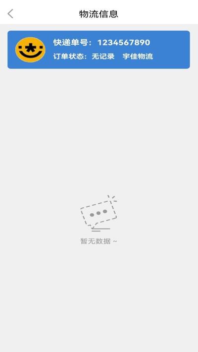 米乐