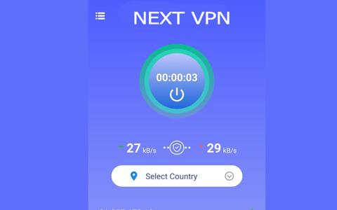 NextVPN