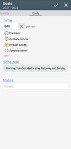 Service Reports+