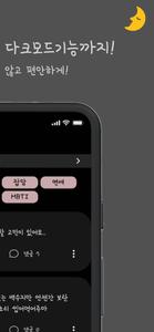 감정쓰레기통