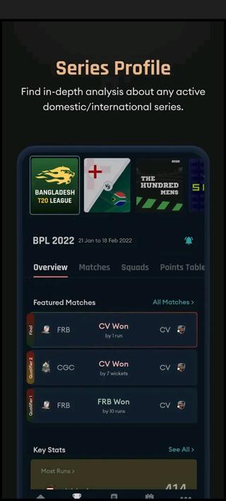Cricjet - PSL IPL women t20