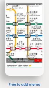 Taipei Metro Map Offline