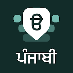 Punjabi Keyboard